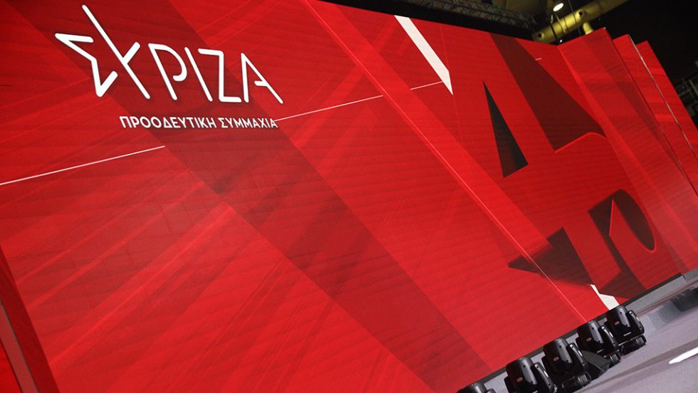 syriza